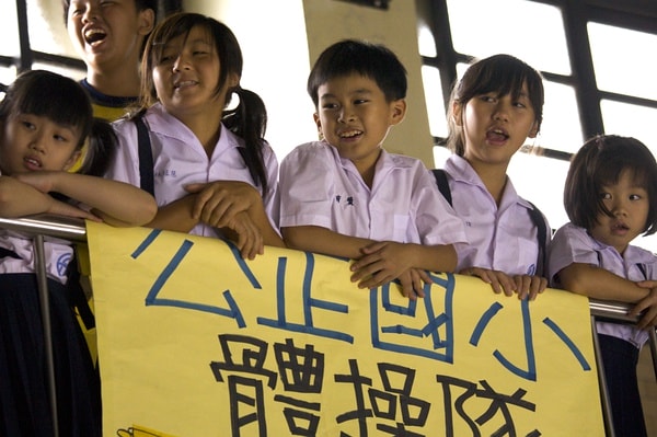 http://www.mshishang.net/pics/default/download/c6c52ba66989380e49dc8d10bc4744d7.jpg