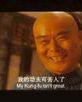 徐忠信