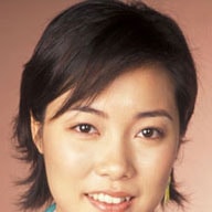 关伊彤 
