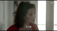 [把心打开]台湾预告片