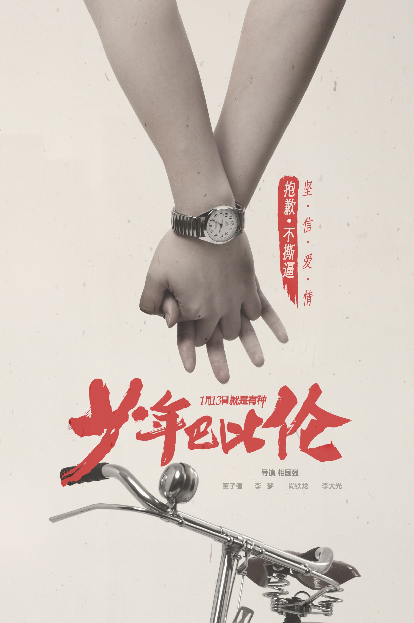 http://www.mshishang.net/pics/default/download/c742b84cbbc8435e4b07aae269b447e3.jpg