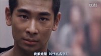 断刀客. 精彩对决  赵文卓 vs 鬼脚七 720p