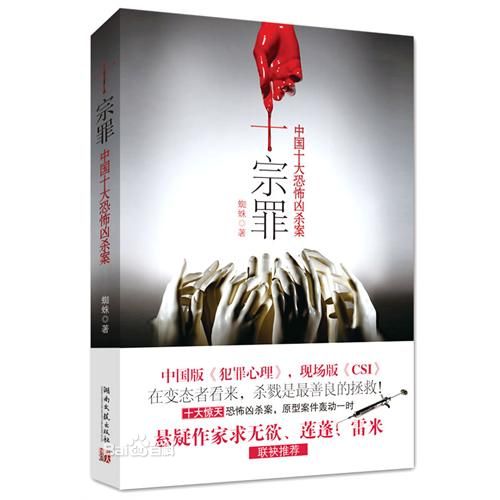 http://www.mshishang.net/pics/default/download/c75beab759e45a7038e5d0ffd6121da9.jpg