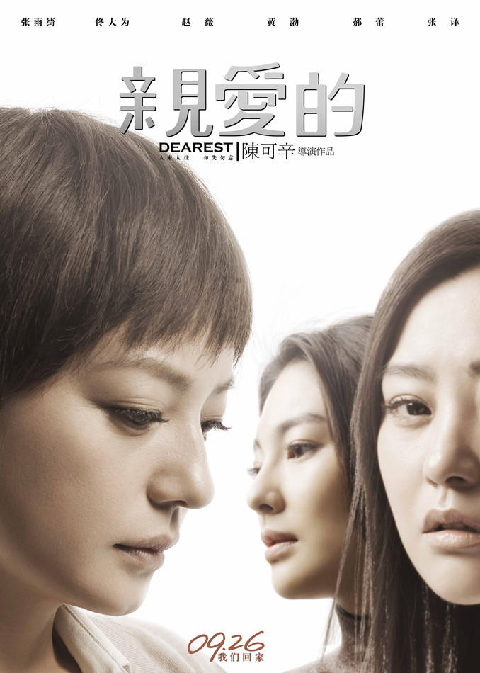 http://www.mshishang.net/pics/default/download/c76340ee17fc84f213b4ce39993a6d3f.jpg