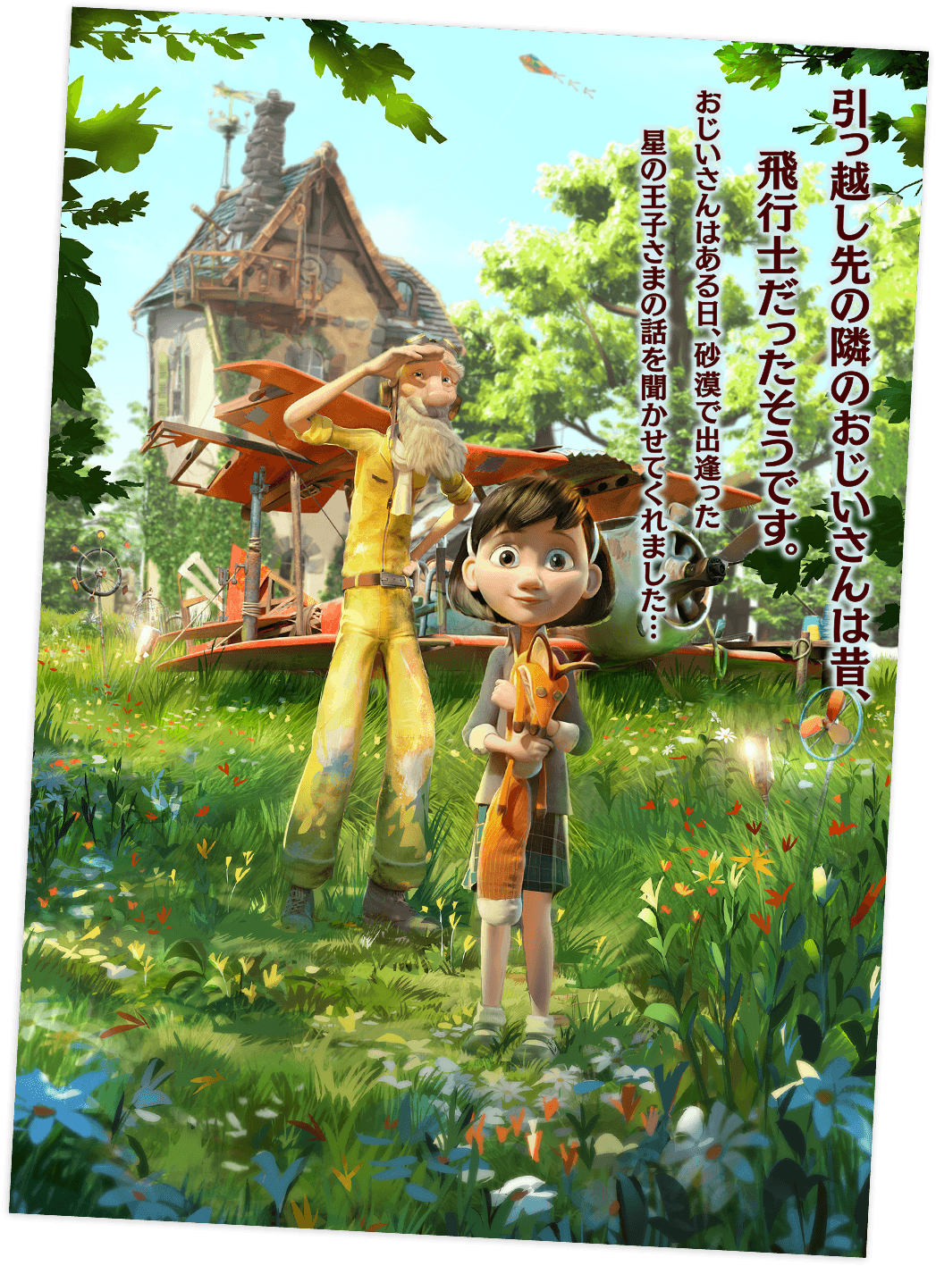 http://www.mshishang.net/pics/default/download/c771fdef3e50709fd0fed27952fa5d66.jpg
