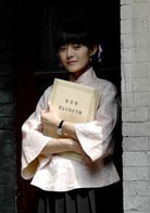 齐中旸
