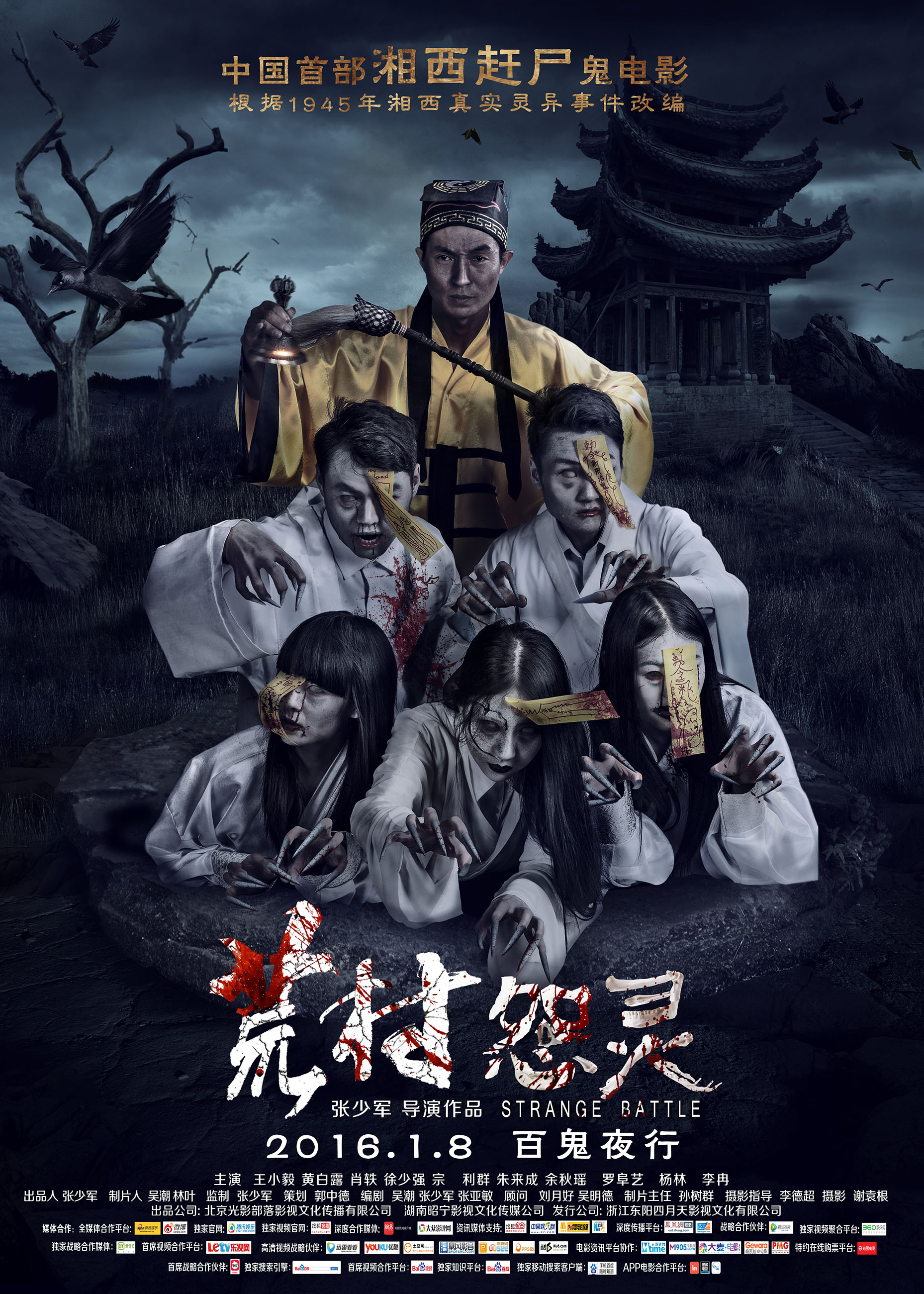http://www.mshishang.net/pics/default/download/c79a1b4a1b26b8e90ffa6b65e335821e.jpg