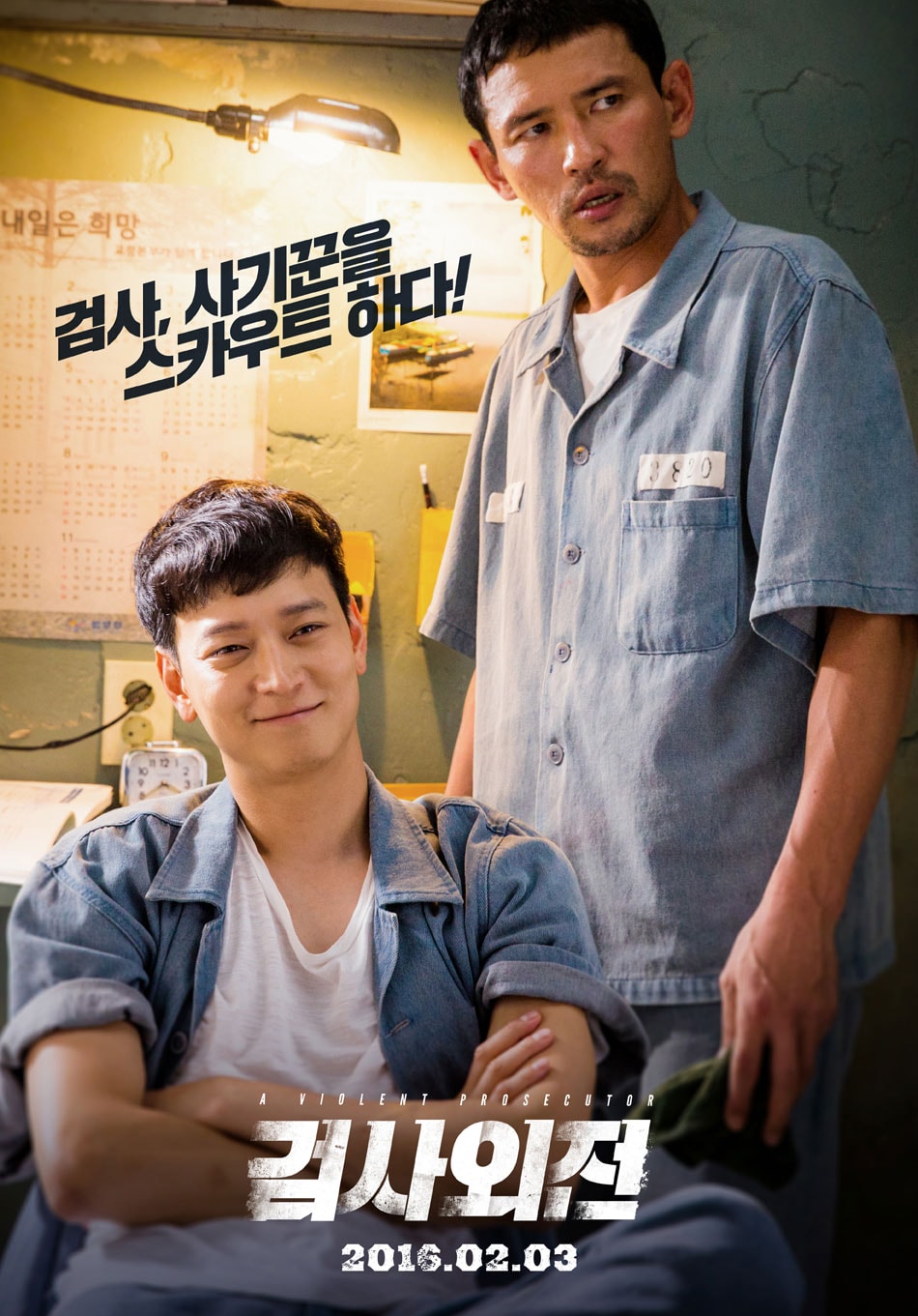 http://www.mshishang.net/pics/default/download/c7d510d197d63e5966a024744ef4b827.jpg