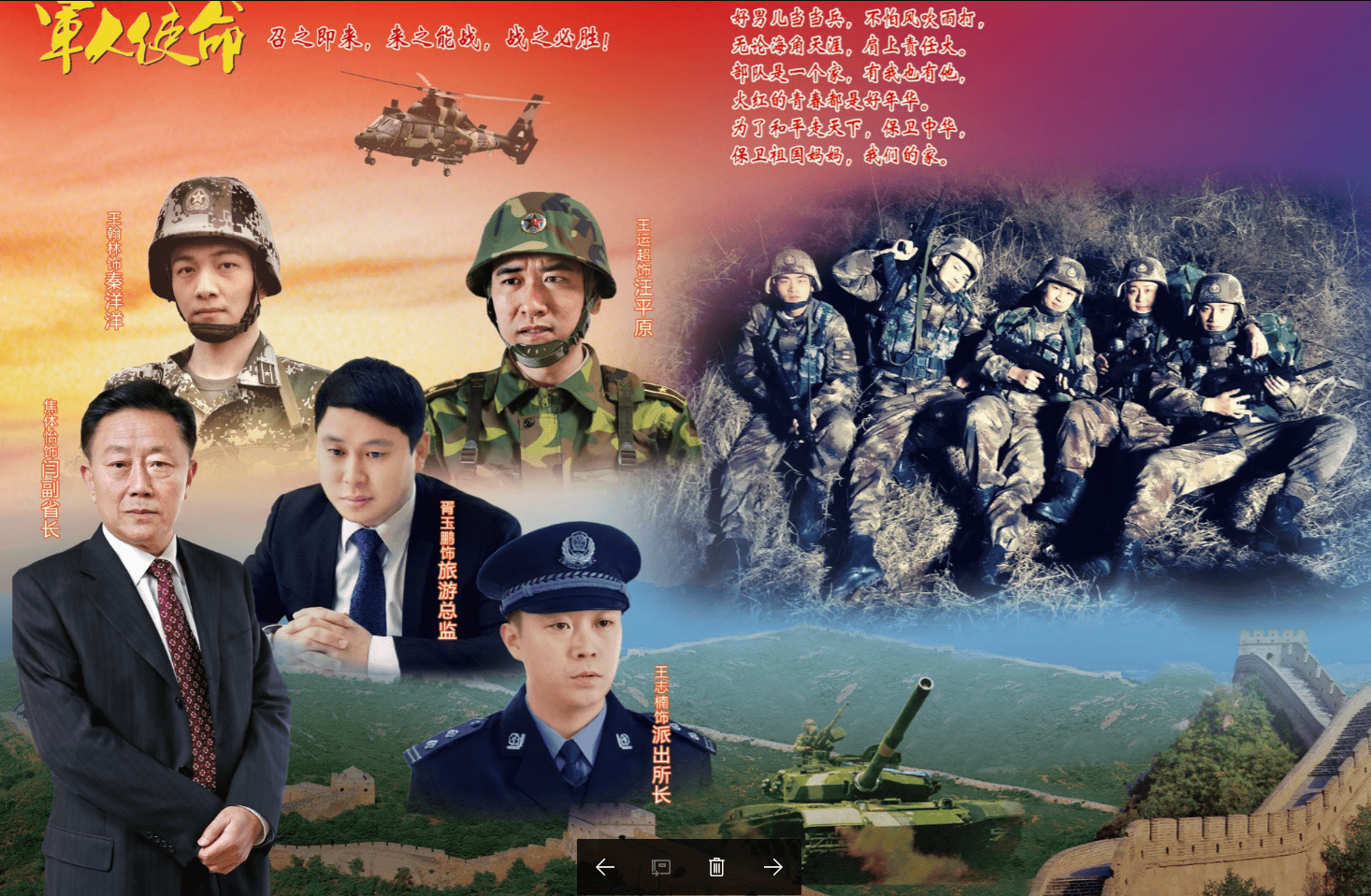 http://www.mshishang.net/pics/default/download/c7d6/8bb6125c70c86cf327d4ca3ed048.jpg