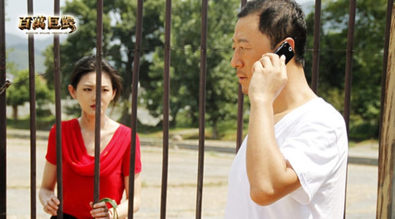 http://www.mshishang.net/pics/default/download/c7dbda7df5bacce135c295785f9aea73.jpg