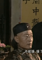 刘清正