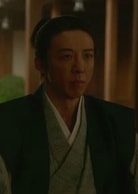 浅井长政