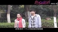 《伤心童话》发特辑  刘诗诗遭遇爱的“三重门”