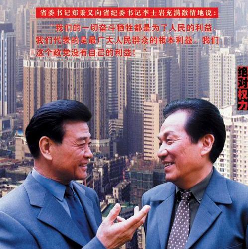 http://www.mshishang.net/pics/default/download/c837ae361e3021008566f500938e1fe7.jpg