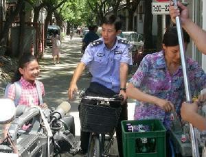 http://www.mshishang.net/pics/default/download/c855b7d0a6b462d5100396ddcf35c8ec.jpg