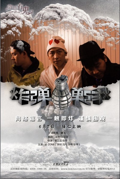 http://www.mshishang.net/pics/default/download/c878fdbc994369b20444b0b7607d74e5.jpg
