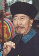 雷恪生