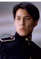 靳东