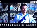 巾帼大将军片花主题曲——袁弘江若琳