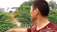 东风渠边洗车　一不留神车没了！