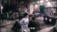 荃加福禄寿探案-第15集习柔向泽岚唱歌表白片段