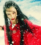千年雪妖