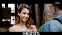 【口袋电影】《英式情爱守则》预告 007联袂杰西卡艾尔芭&萨马尔·海耶克