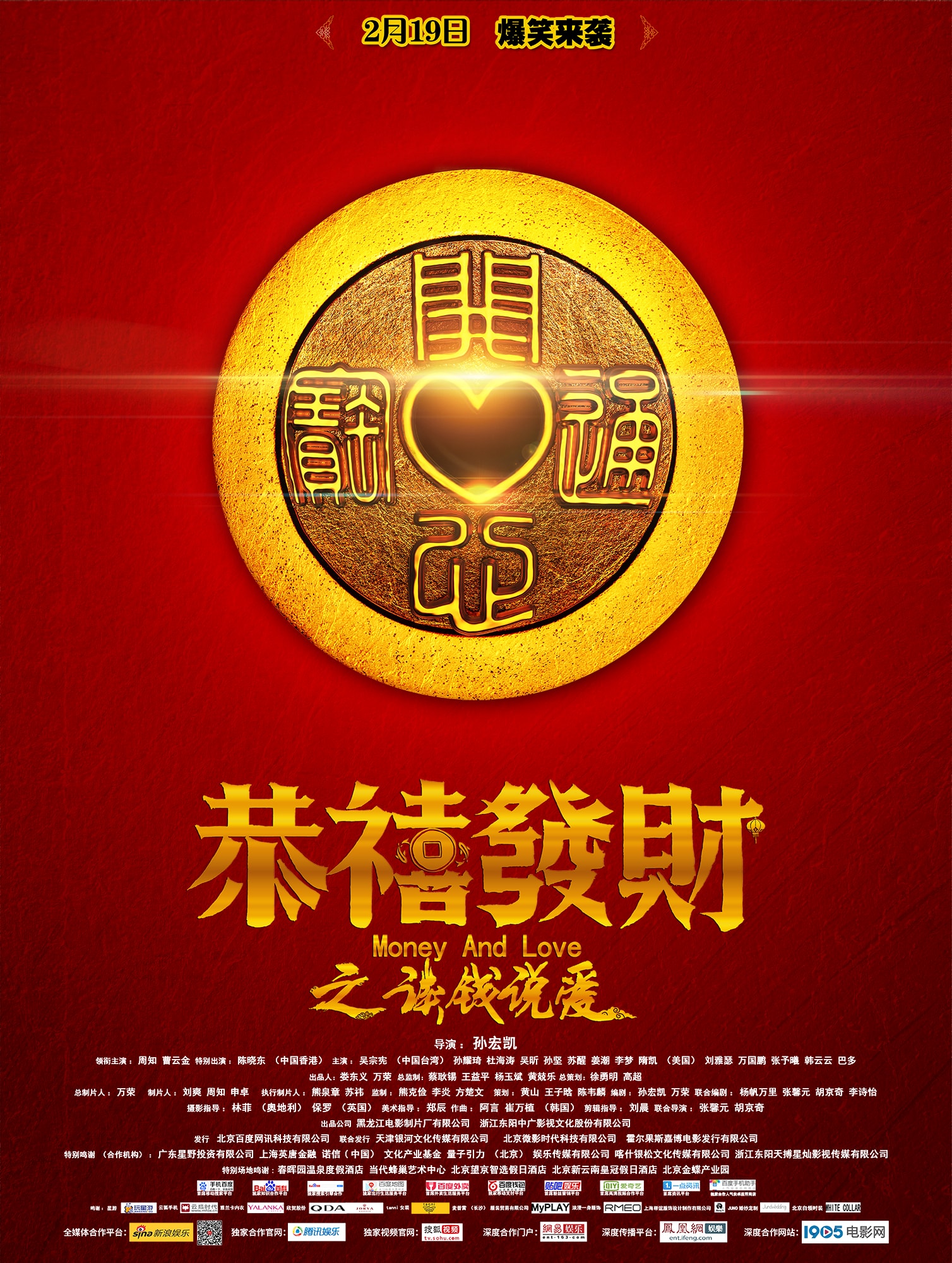 http://www.mshishang.net/pics/default/download/c9f5fe5daa2c7770c0518a05a3f2960b.jpg