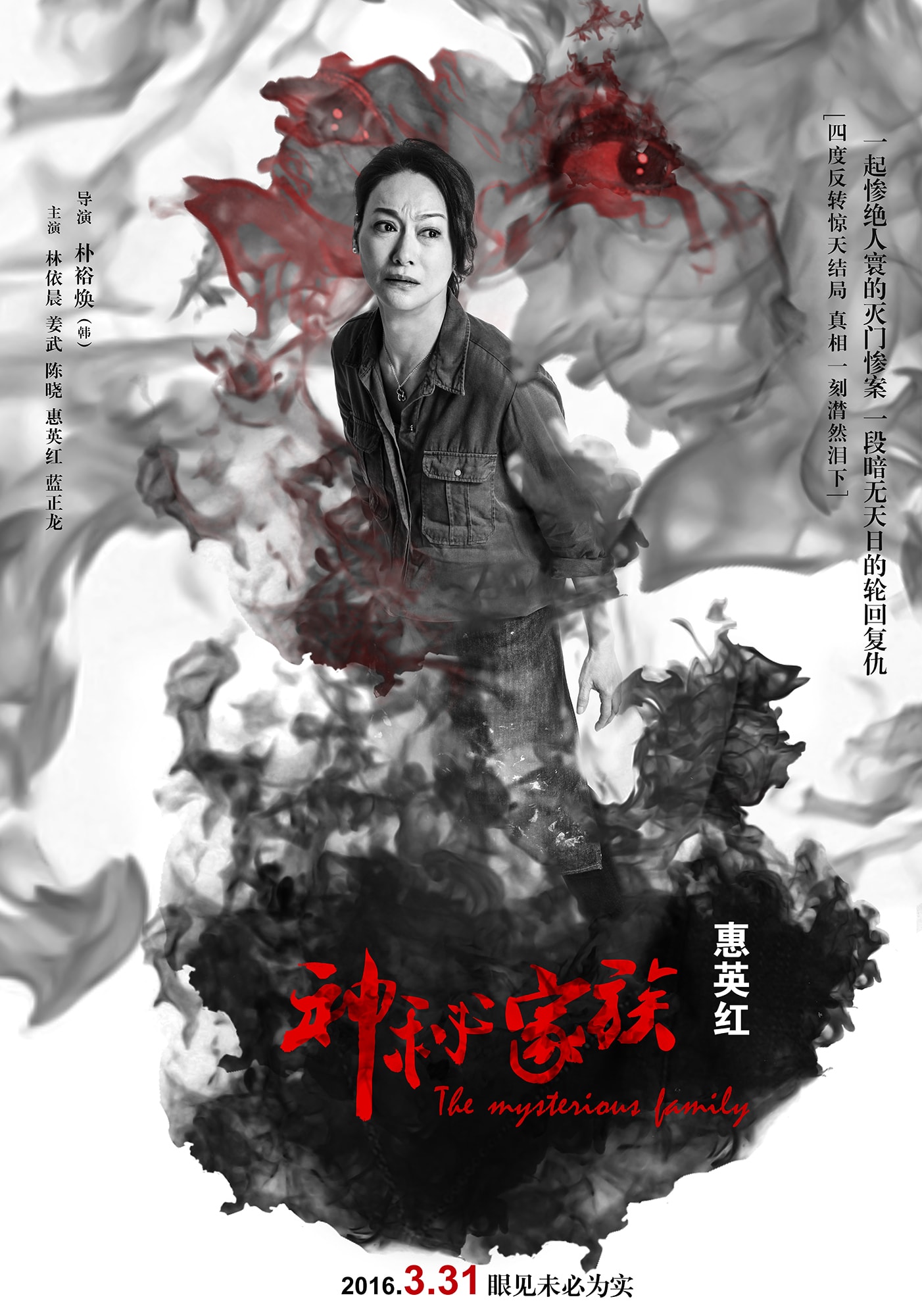 http://www.mshishang.net/pics/default/download/ca4f0a38f203147adf9f4d086777b4d1.jpg