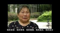 国耻勿忘，触目惊心！侵华731部队暴行纪实！