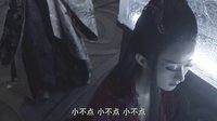 花千骨 TV版 《花千骨》剧透！杀阡陌复活？！
