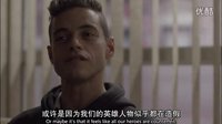 《黑客军团》经典对白