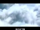 【天龙特工队经典桥段】坦克在空中连续开火