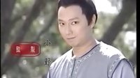 2000 台視 天下第一狀
