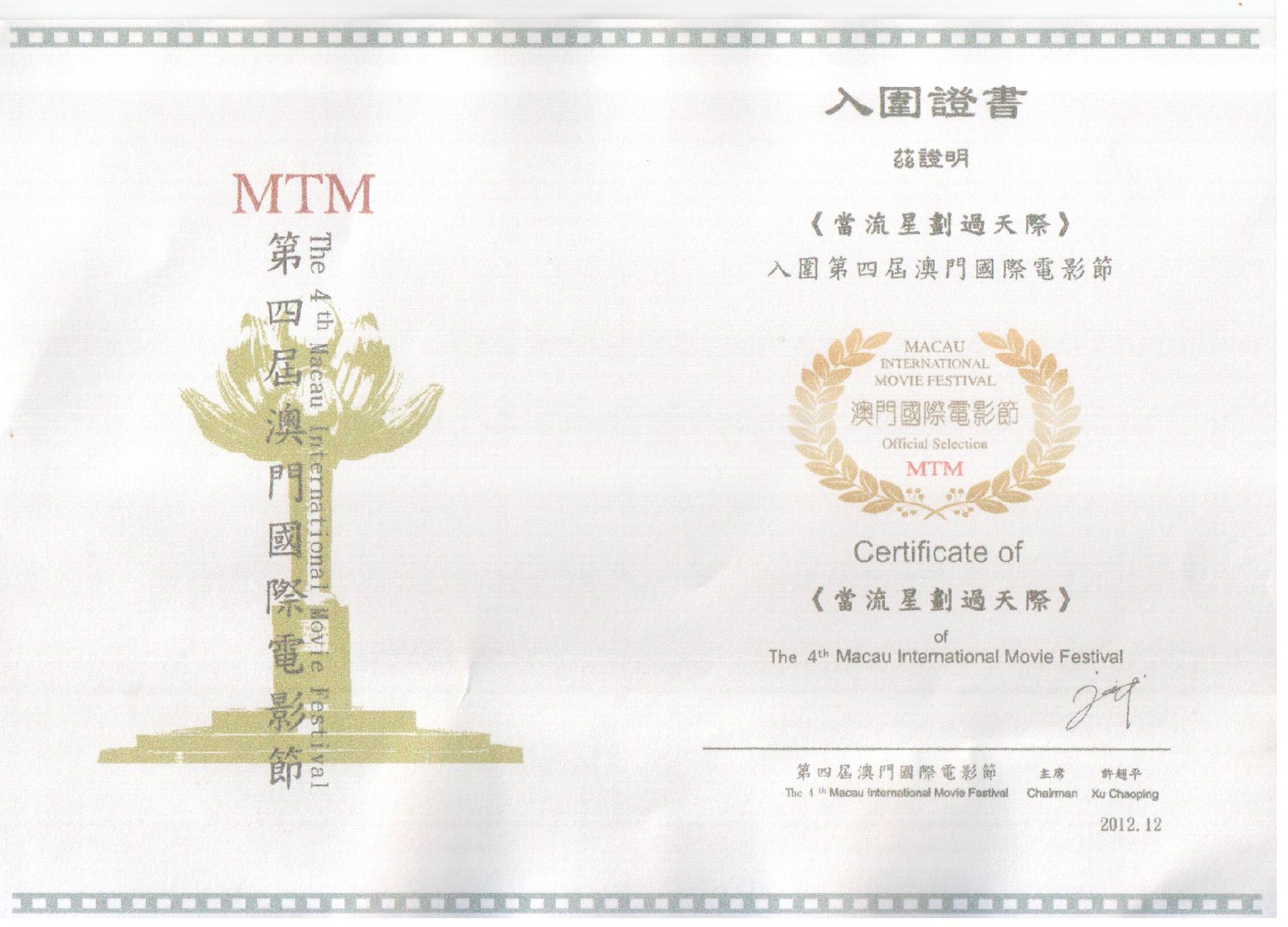 http://www.mshishang.net/pics/default/download/caffc467ab9ad771926f3bc68e07e25f.jpg