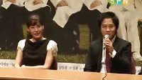 综合医院II记者发布会3