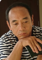 陶泽如