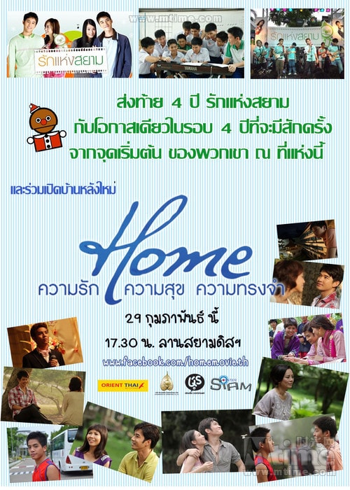 http://www.mshishang.net/pics/default/download/cb69e161249025c83e72fb34d452135d.jpg
