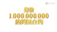 腰部赘肉 腹部燃脂 瘦身操一天瘦一斤