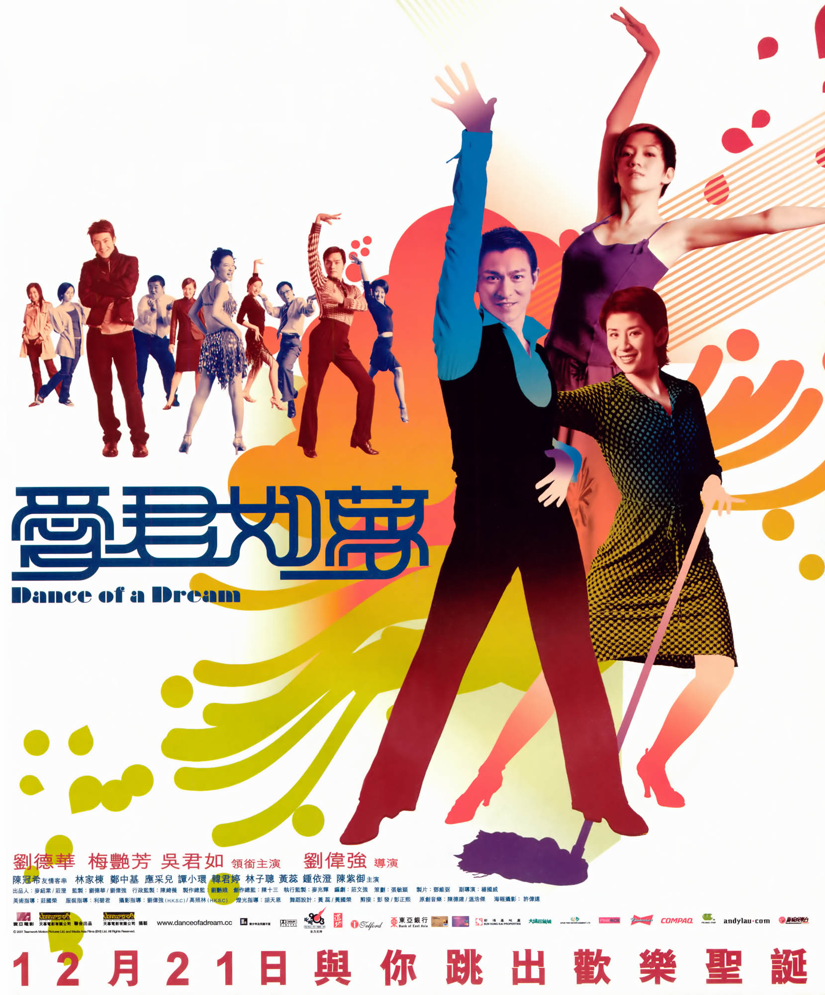 http://www.mshishang.net/pics/default/download/cb9c2545a86baab4952e69087b520e3d.jpg
