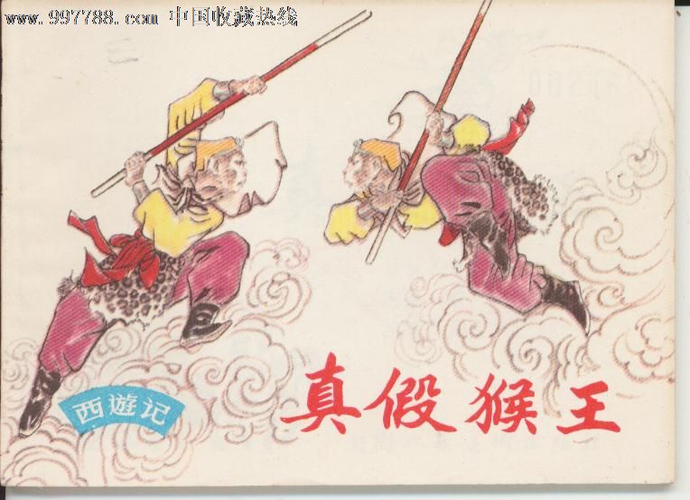 http://www.mshishang.net/pics/default/download/cbb129a20ec5b98a3632659d1866a5bf.jpg