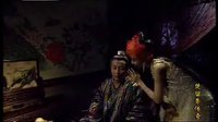 《楚留香传奇》之鱼尺素跳舞片段