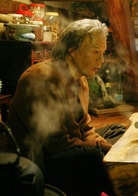 金成俊