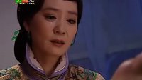 芸娘 第1112集