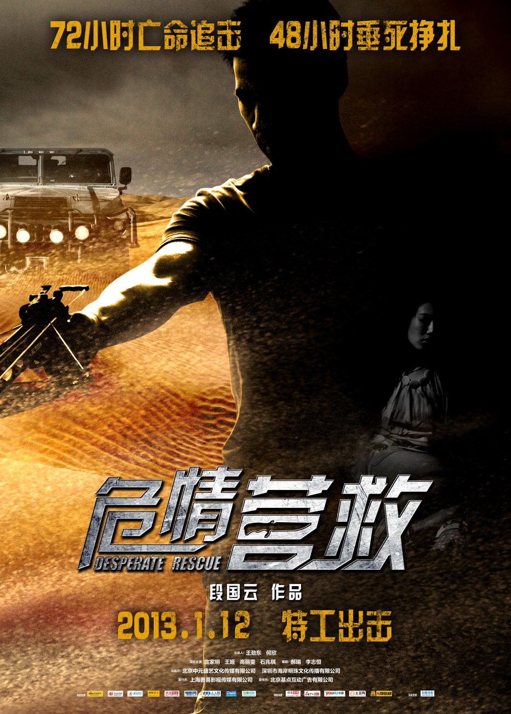 http://www.mshishang.net/pics/default/download/cc6da997406d21fabba3a3f367932f58.jpg