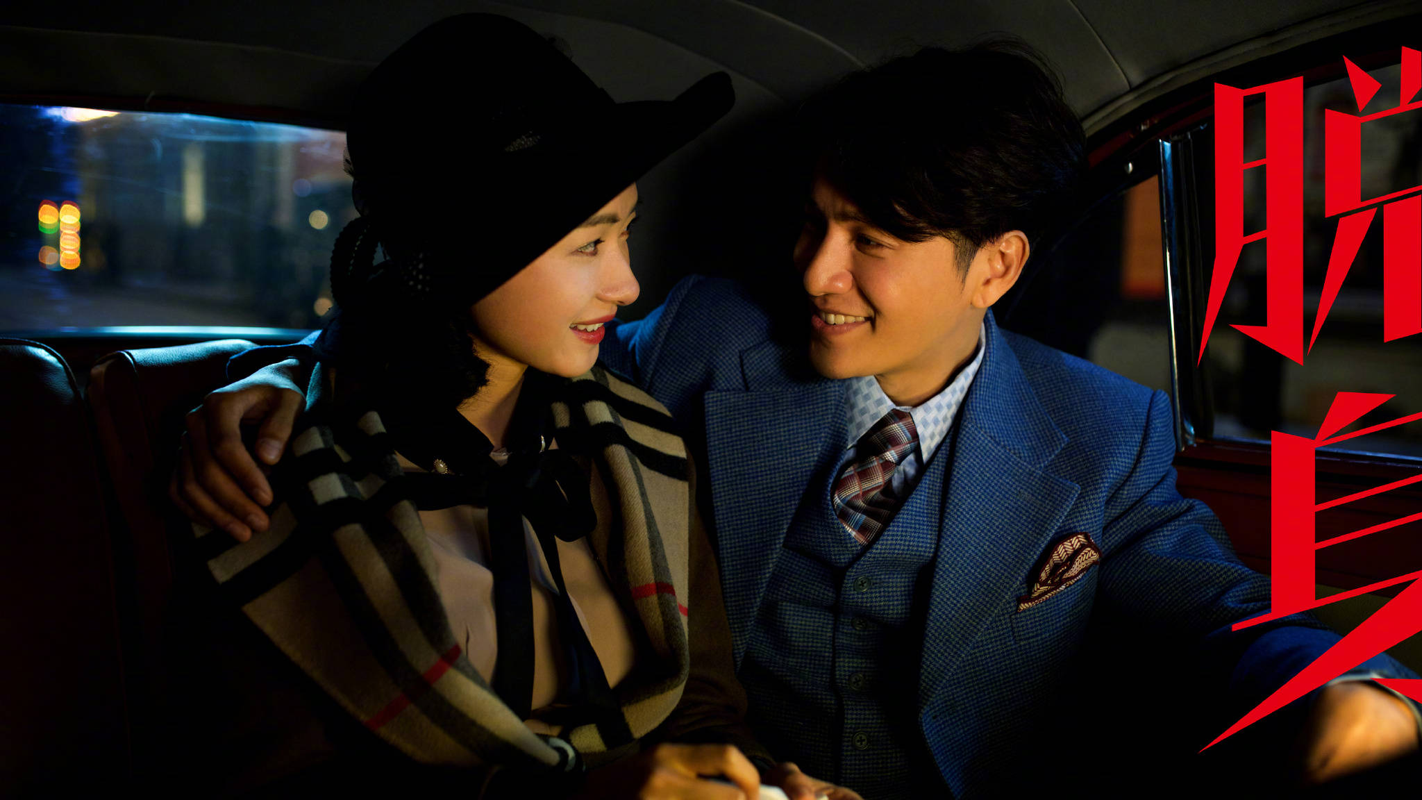 http://www.mshishang.net/pics/default/download/cc7b/f8fa74026ba48b34260816d626ac.jpg
