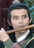 石乃文