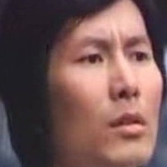 金兴贤