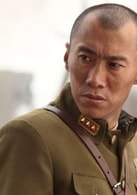 郑昊