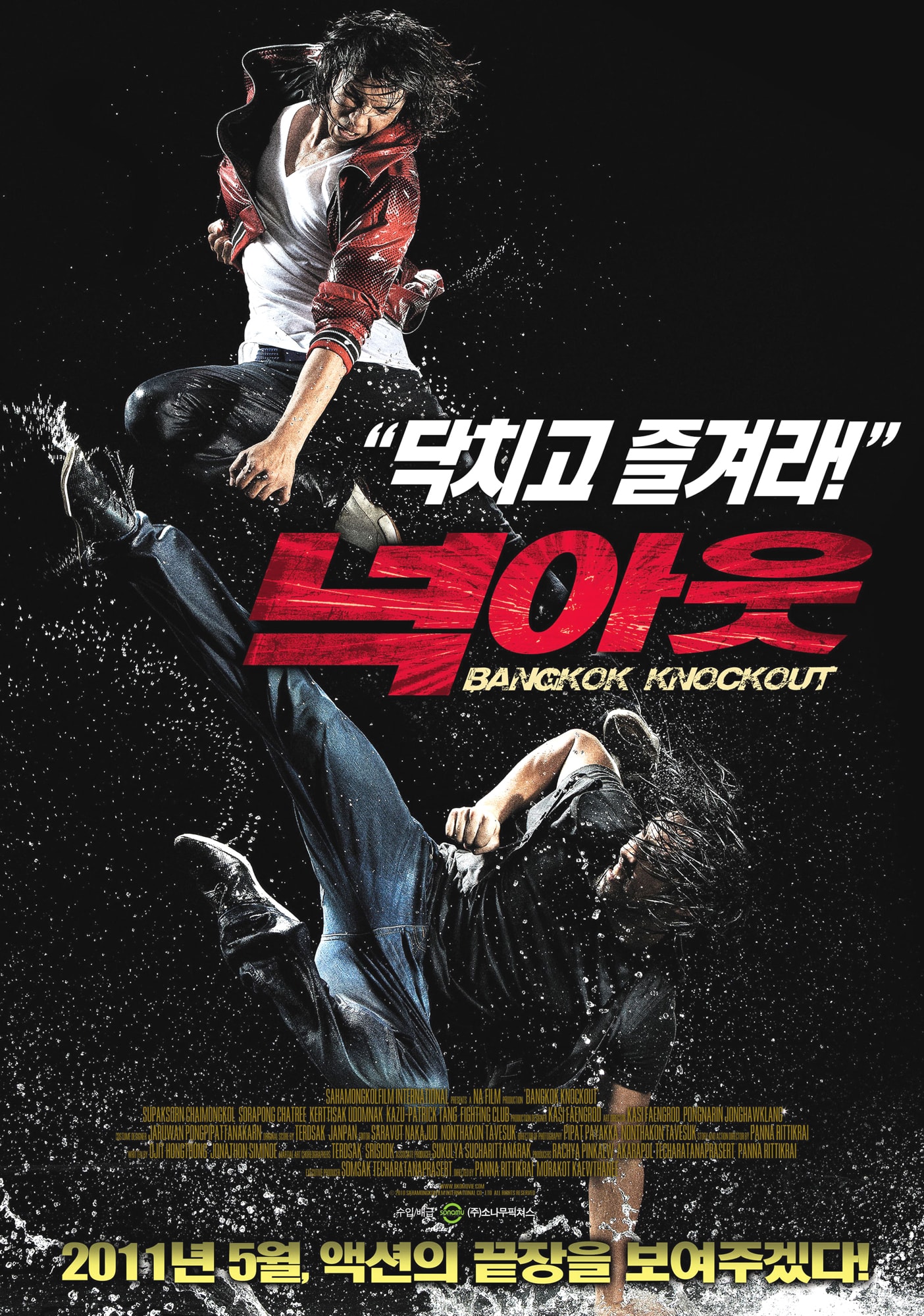 http://www.mshishang.net/pics/default/download/ccea0340670f08be0cb1da746b66969f.jpg